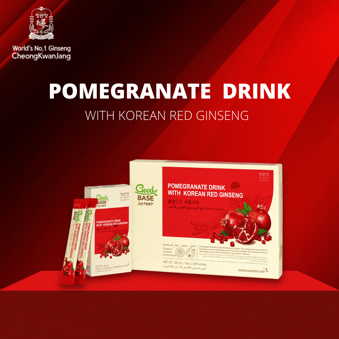 CheongKwanJang Korean Red Ginseng & Pomegranate Drink - 30 Pouches