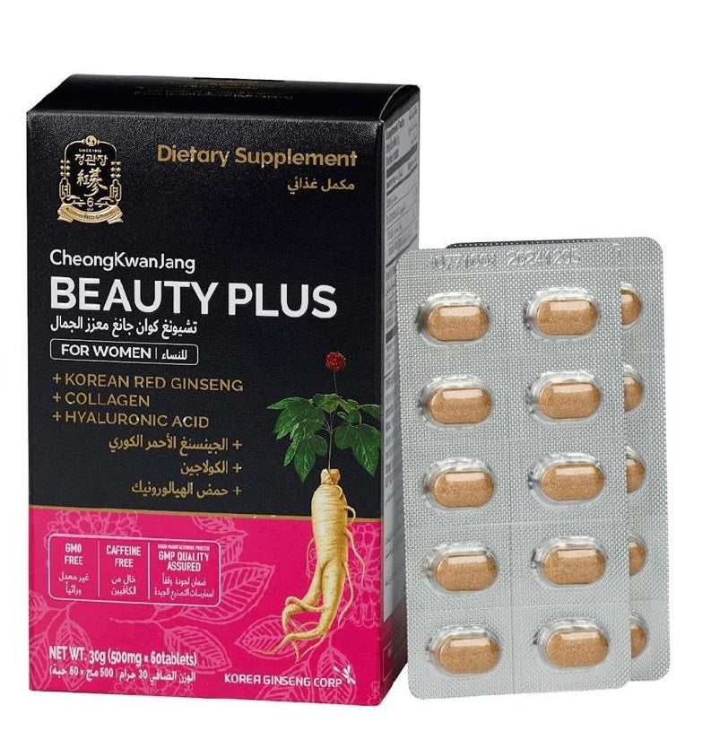 Beauty Plus 100% Korean Red Ginseng