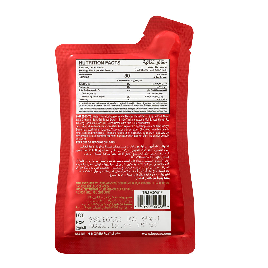 hong sam won korean red ginseng drink caffeine free