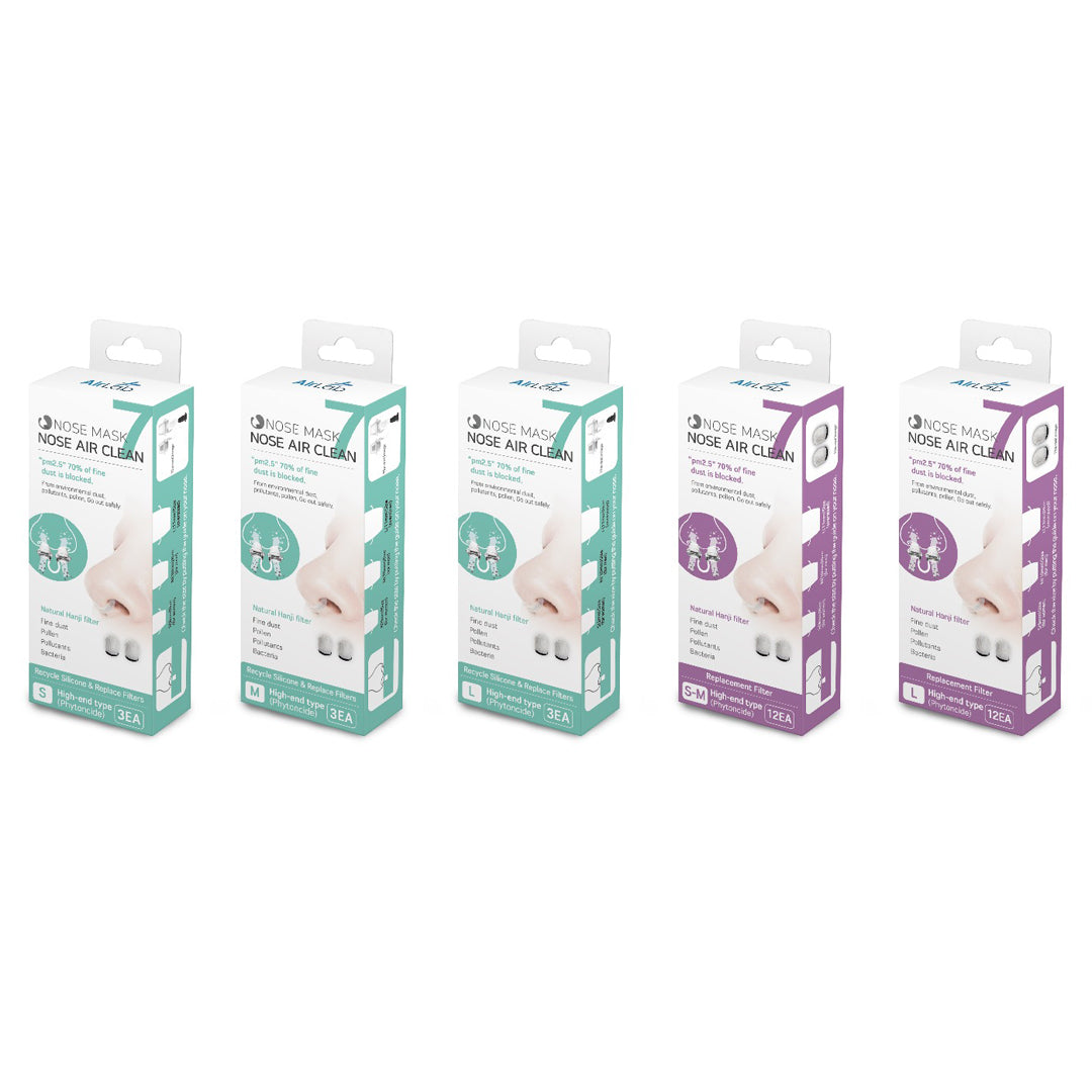 NOSE MASK Nose Air Clean 7 (Premium )