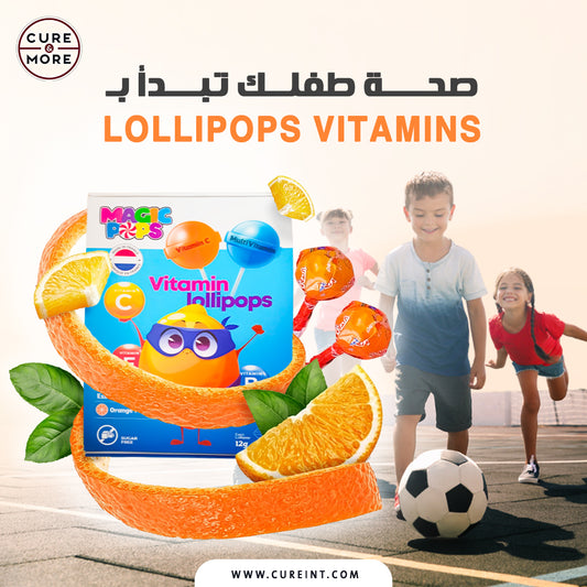 Multivitamin Lollipop