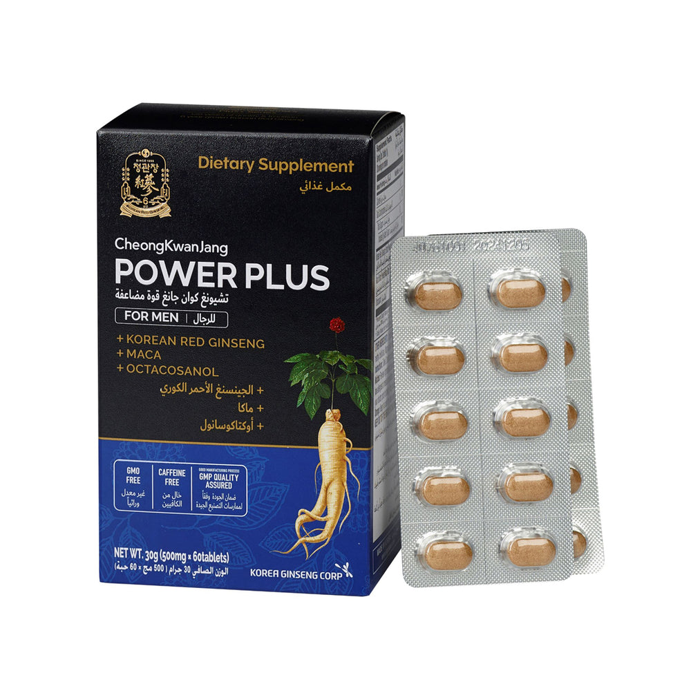 100% Korean Red Ginseng Power Plus for Men 500mg | 1 Box | 60 Capsules الجينسنغ الأحمر الكوري باور بلس للرجال 500 ملغ | علبة واحدة | 60 كبسولة