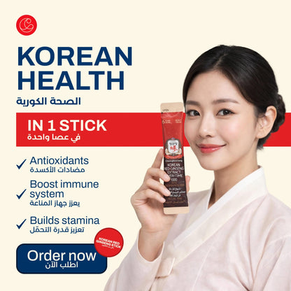 100% Extract EveryTime Korean Red Ginseng Stick