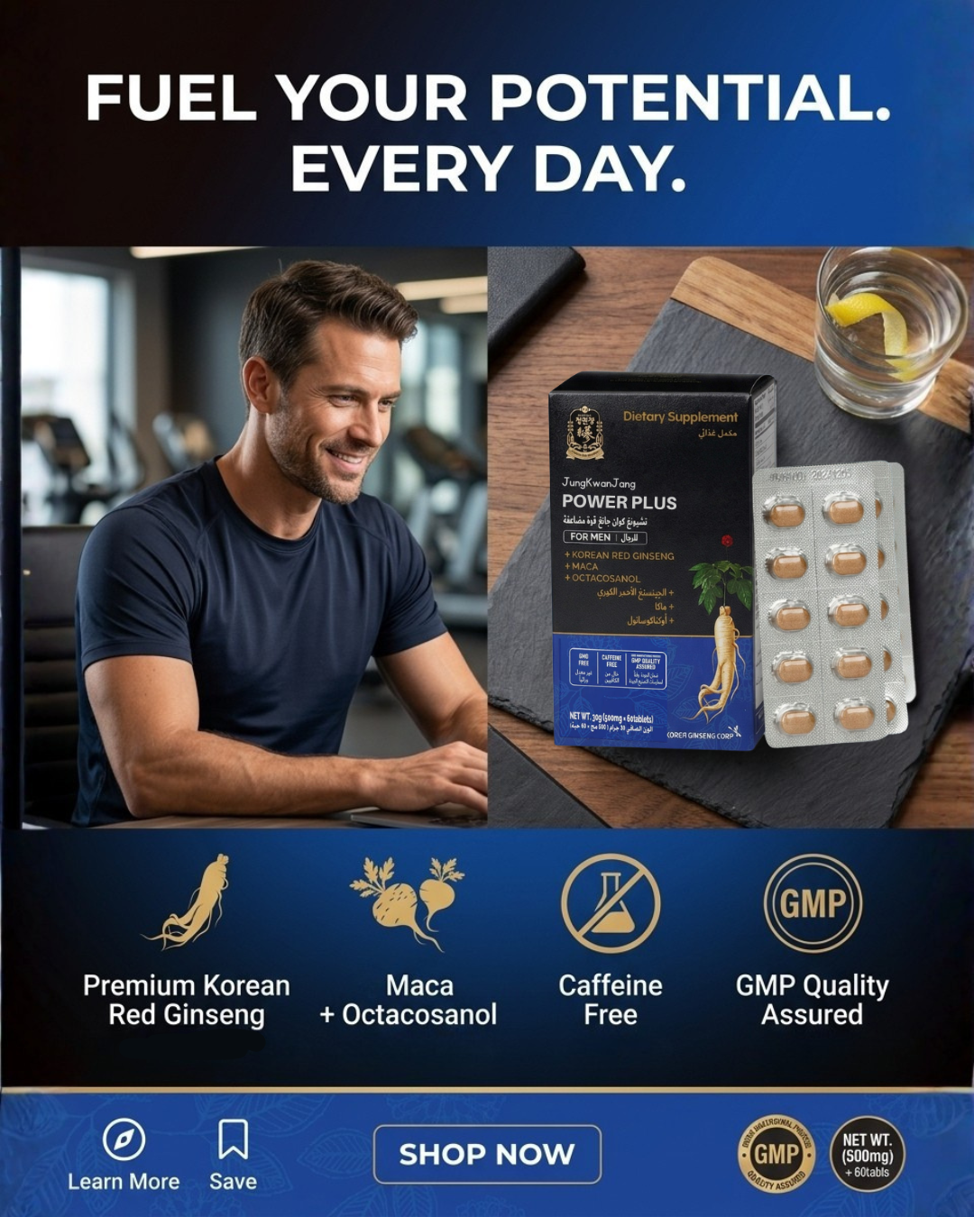 JungKwanJang Power Plus – Korean Red Ginseng Supplement for Men