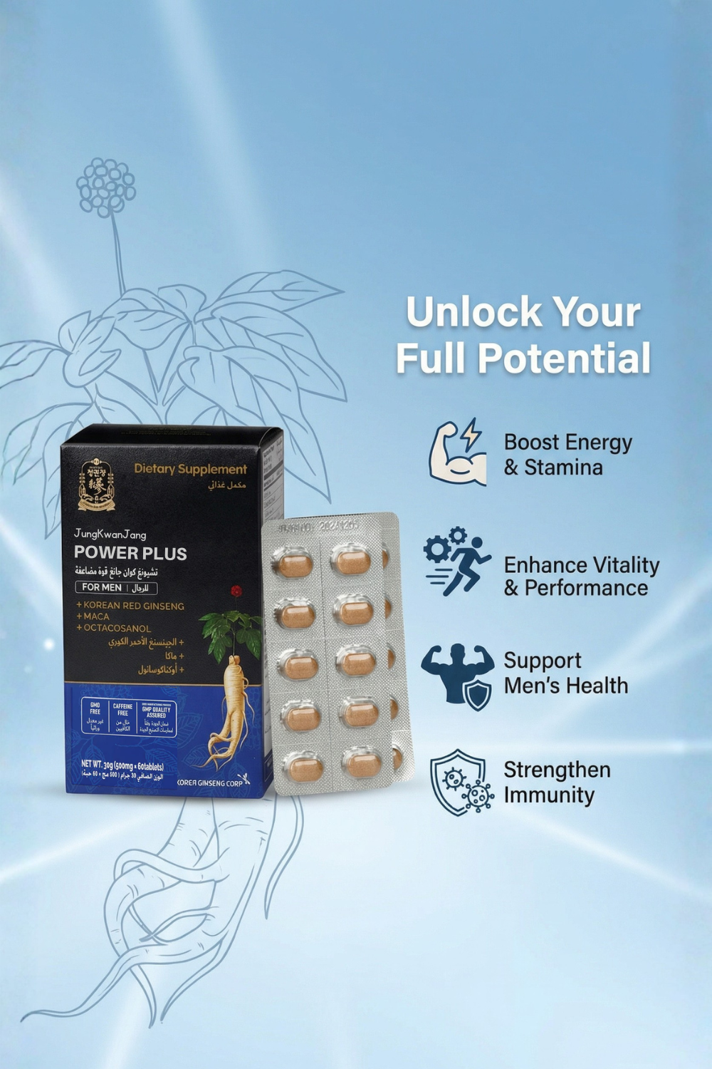 JungKwanJang Power Plus – Korean Red Ginseng Supplement for Men