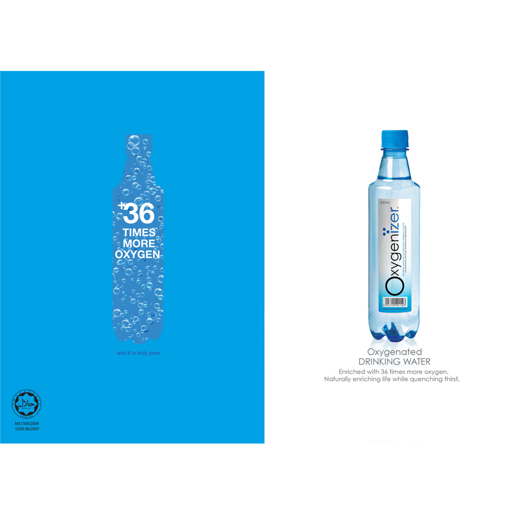 Oxygenated Drinking Water - 30x350ml | مياه شرب مؤكسجة - 30 × 350 مل